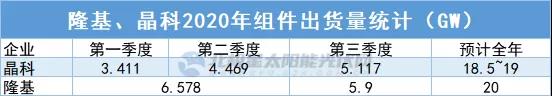 微信图片_20201209090022.jpg