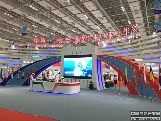 锐宝吸睛中东欧国家省州产业合作展 引爆太阳能电池板清洁革命