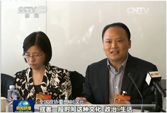 这家企业厉害了： 三年时间十一次登上央视《新闻联播》和《晚间新闻》