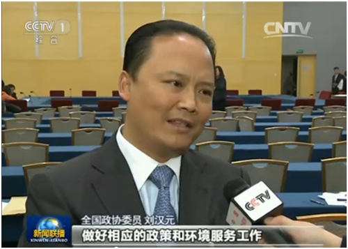 这家企业厉害了： 三年时间十一次登上央视《新闻联播》和《晚间新闻》