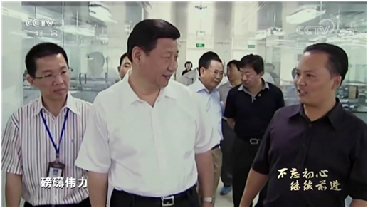 这家企业厉害了： 三年时间十一次登上央视《新闻联播》和《晚间新闻》