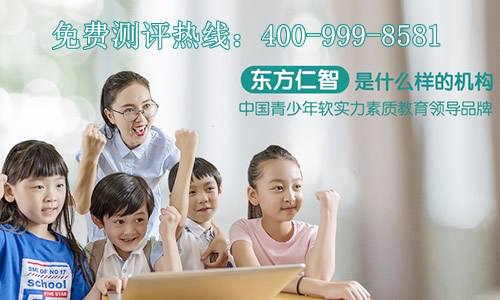 孩子口才能力差怎么办？少儿口才训练老师分享培养方法