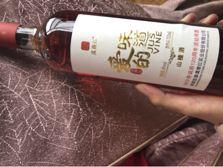 QQ图片20181127124017