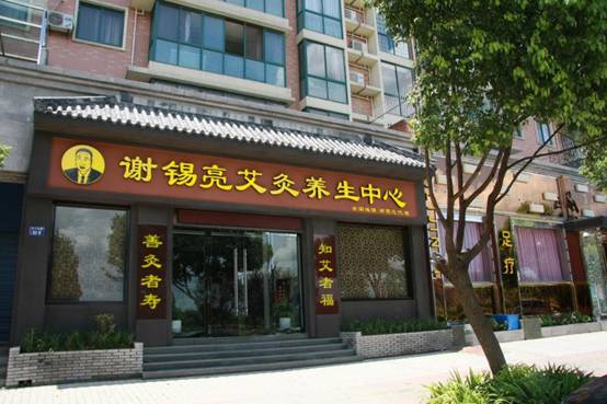 微信图片_20180706203853