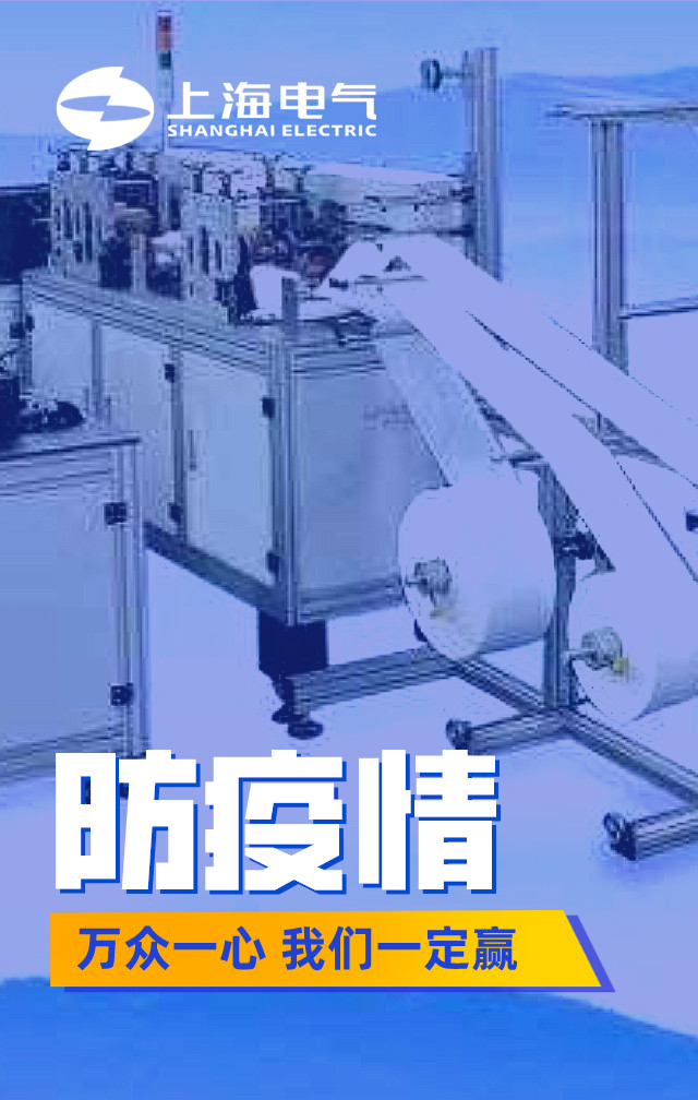 微信图片_20200207090434.jpg