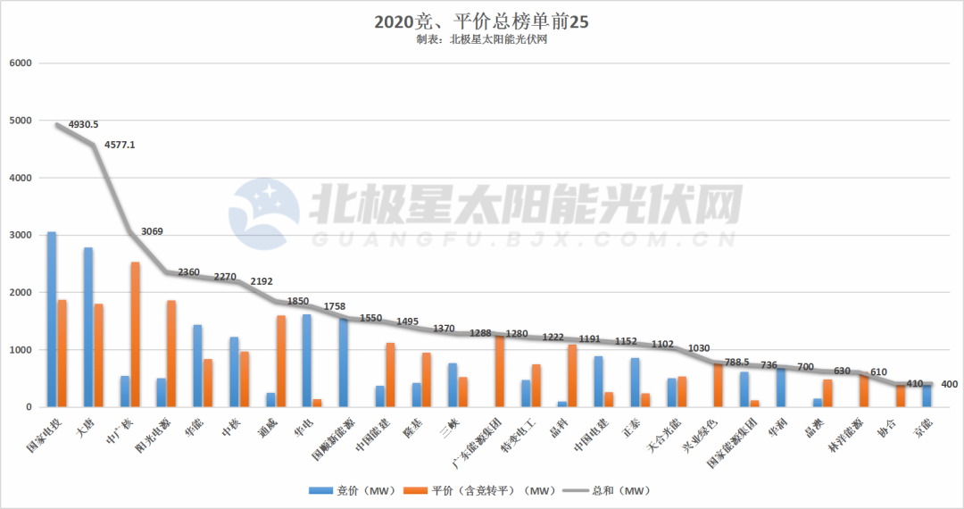 微信图片_20210111084206.png
