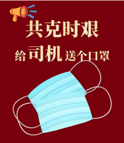 QQ截图20200206130345.png