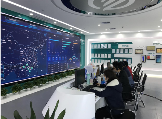 QQ截图20200206130311.png