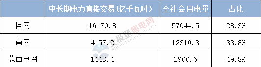 微信图片_20200227081246.png