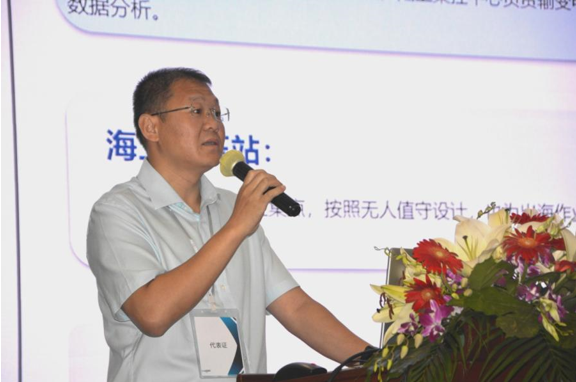 微信截图_20210625112725